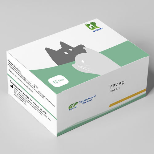 Testkit für Infektionskrankheiten - Getein Animal Medical Technology - für Veterinärmedizin / für Katzen / Antigene