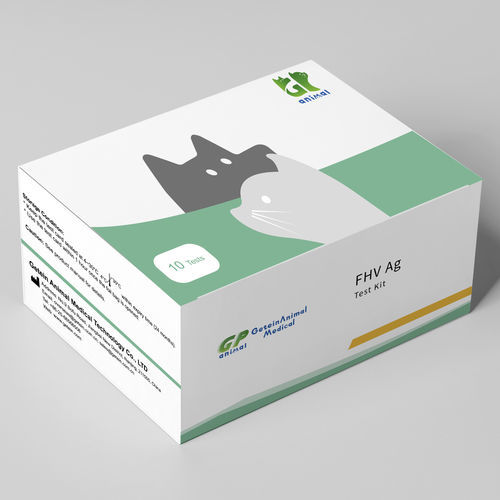 Testkit für Infektionskrankheiten - Getein Animal Medical Technology - für Veterinärmedizin / für Katzen / Antigene