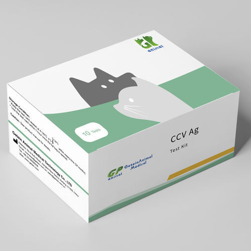 Testkit für Infektionskrankheiten - Getein Animal Medical Technology - für Veterinärmedizin / für Hunde / Antigene