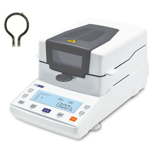 Feuchtegehalt-Messwaage / Infrarot - XY-MW-IR series - Changzhou Xingyun Eletronic Equipment Co., Ltd - für Labor / mit LCD-Display / Tisch