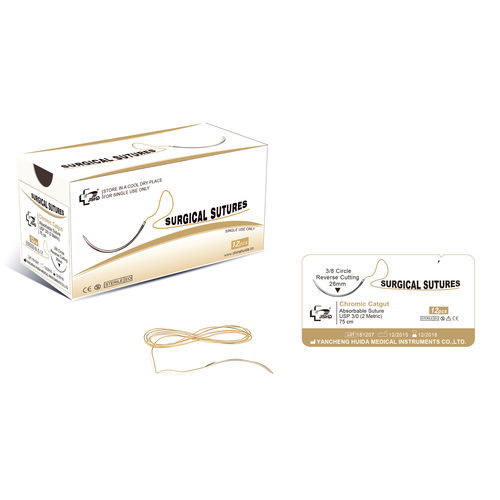 Resorbierbarer Nähfaden - 151207 - Jiangsu Huida Medical Instruments - Allgemeinchirurgie / Neurochirurgie / Herz und Gefäßchirurgie