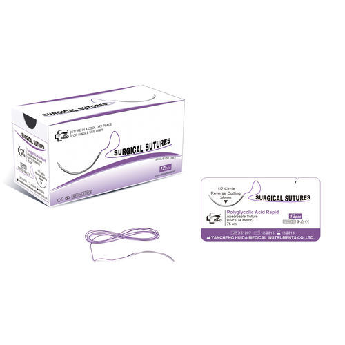 Resorbierbarer Nähfaden - 151207 - Jiangsu Huida Medical Instruments - Allgemeinchirurgie / 11-0 / 10-0