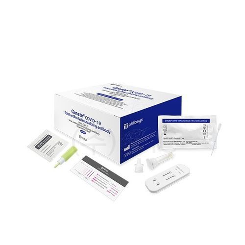 COVID-19-Schnelltest - Gmate® - PHC Co.,Ltd - neutralisierende Abwehrkörper / Serum / Plasma