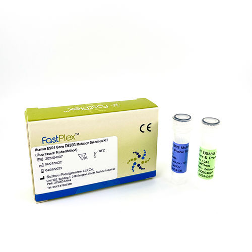 Testkit für Brustkrebs - 3.02.01.4026 - RainSure Scientific - Onkologie / Gene