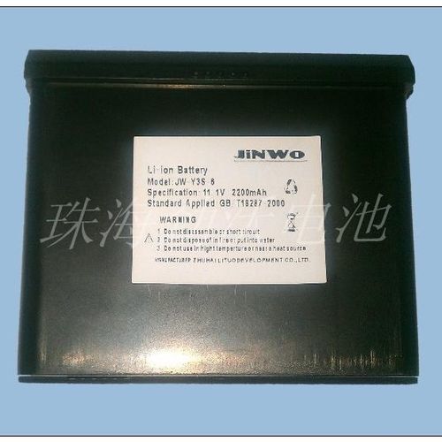 Batterie für medizinische Geräte - Cylinderical JW-Y3S-2.2  - JINWO TECHNOLOGY - Lithium