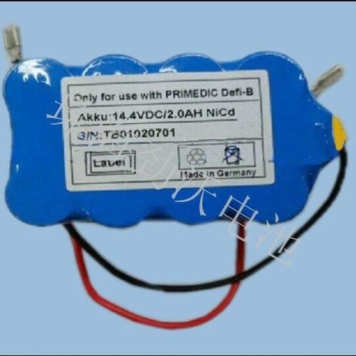 Batterie für Defibrillator - 14.4VDC/2.0AH - JINWO TECHNOLOGY