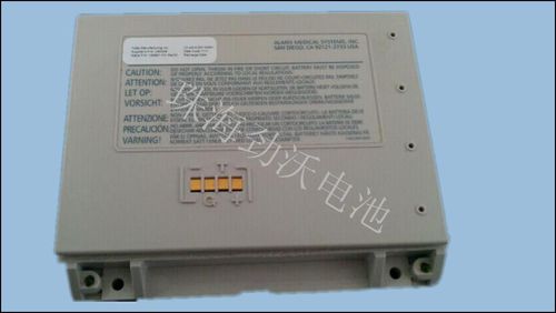 Batterie für Infusionspumpen - JINWO TECHNOLOGY