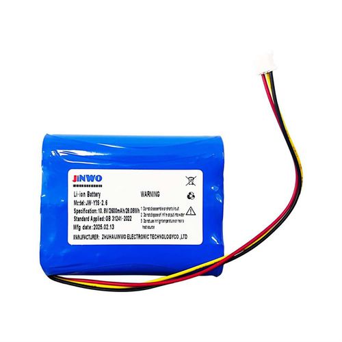 Batterie für Infusionspumpen - JW-Y3S-2.6 - JINWO TECHNOLOGY - Lithium / kompakt / smart