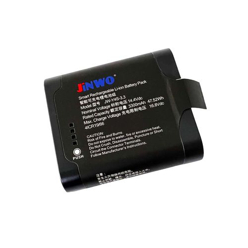Batterie für medizinische Geräte - JW-Y4S-3.3 - JINWO TECHNOLOGY - Lithium / kompakt / smart