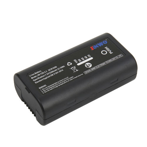 Batterie für medizinische Geräte - JW-Y2S-3.3 - JINWO TECHNOLOGY - Lithium