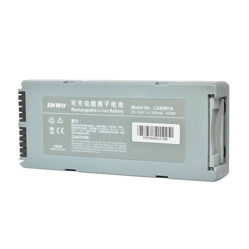 Batterie für Defibrillator - JW-L1241001A - JINWO TECHNOLOGY - medizinisch / Lithium / smart