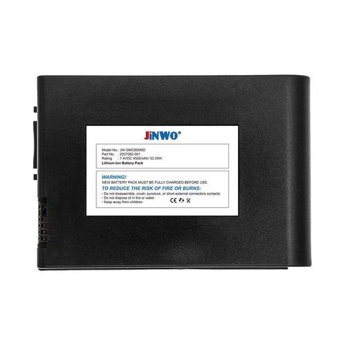 Batterie für Elektrokardiograph - JW-GMC800MD - JINWO TECHNOLOGY - Lithium / smart