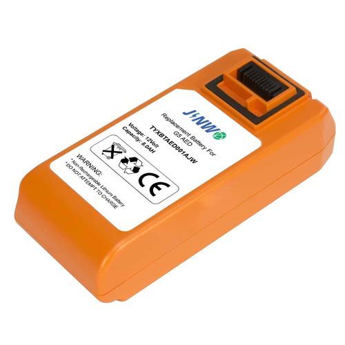 Batterie für Defibrillator - JINWO TECHNOLOGY - medizinisch / Lithium / smart