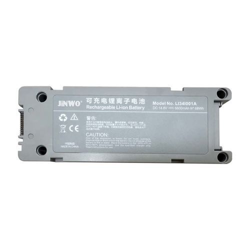 Batterie für Defibrillator - LI34I001A  - JINWO TECHNOLOGY - medizinisch / Lithium / smart