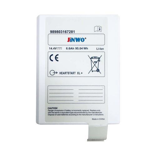 Batterie für Defibrillator - JW989803167281 - JINWO TECHNOLOGY - medizinisch / Lithium / smart