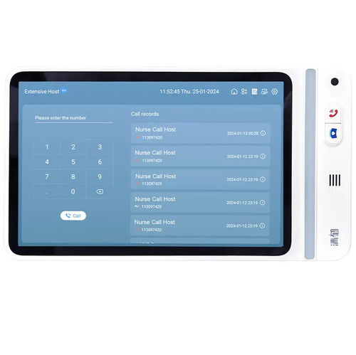 IP-Schwesternrufsystem - NS-A10Z1 - ClearTV - für medizinische Zwecke