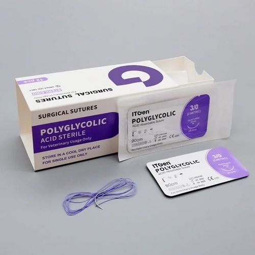 Resorbierbarer Nähfaden - PGA - Hangzhou Antigenne Technology Co. Ltd - Allgemeinchirurgie / für Oralchirurgie / für gastrointestinale Chirurgie