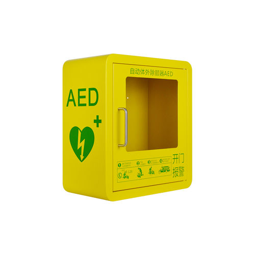 Sicherheitsschrank - M2 - Shenzhen WAP-health Technology - für Defibrillator / Notfall / für Krankenhaus
