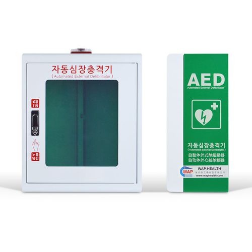 Sicherheitsschrank - M2K - Shenzhen WAP-health Technology - für Defibrillator / Notfall / für Krankenhaus