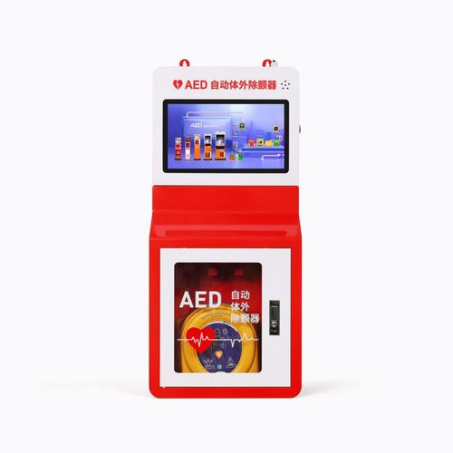 Sicherheitsschrank - M6VN - Shenzhen WAP-health Technology - für Defibrillator / Notfall / für Krankenhaus
