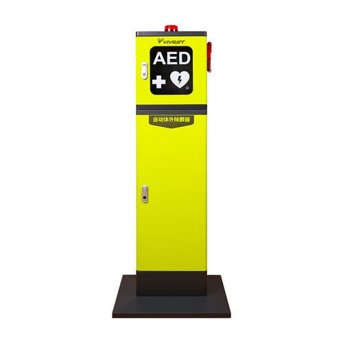 Sicherheitsschrank - M5VI - Shenzhen WAP-health Technology - für Defibrillator / Notfall / für Krankenhaus
