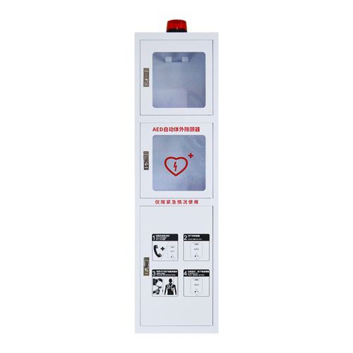 Sicherheitsschrank - M5KN - Shenzhen WAP-health Technology - für Defibrillator / Notfall / für Krankenhaus