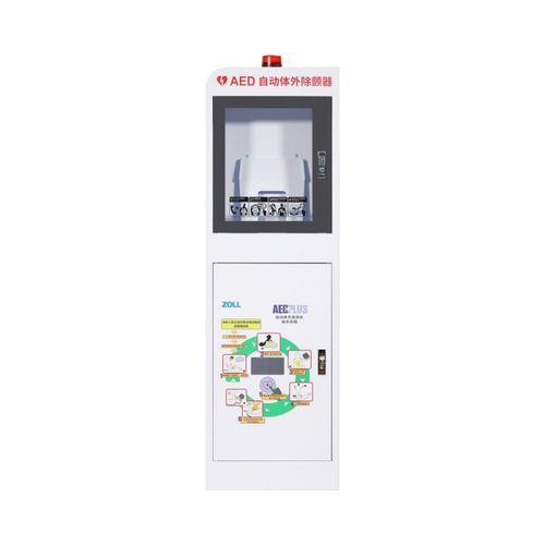Sicherheitsschrank - M5ZC - Shenzhen WAP-health Technology - für Defibrillator / Notfall / für Krankenhaus