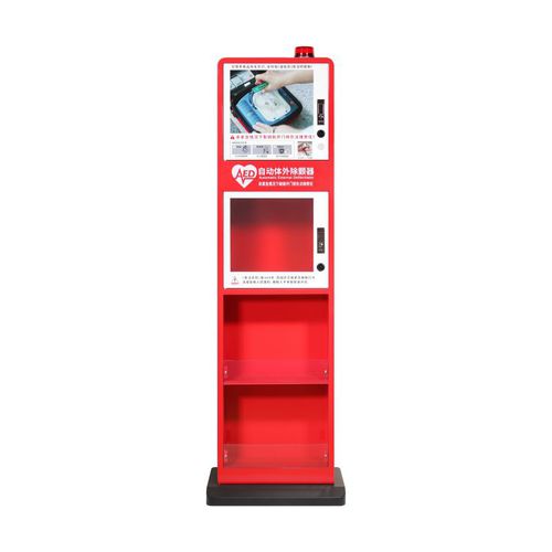 Sicherheitsschrank - M5PV - Shenzhen WAP-health Technology - Notfall / für Defibrillator / für Krankenhaus