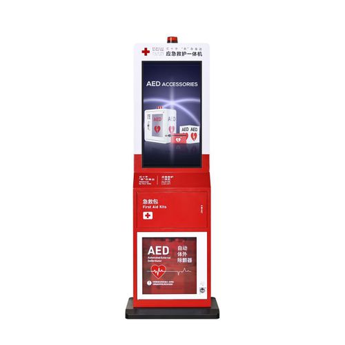 Sicherheitsschrank - M5RC32 - Shenzhen WAP-health Technology - Notfall / für Defibrillator / mit Regal