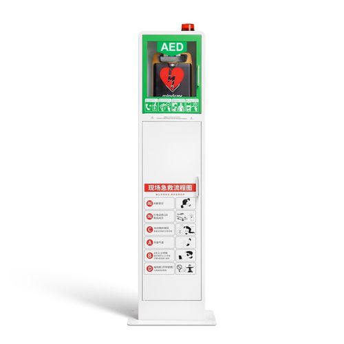 Sicherheitsschrank - M5M - Shenzhen WAP-health Technology - Notfall / für Defibrillator / für Krankenhaus