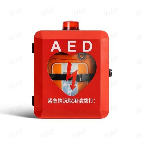 Sicherheitsschrank - WAP-M16OC - Shenzhen WAP-health Technology - für Defibrillator / mit Tür / mit Flügeltür