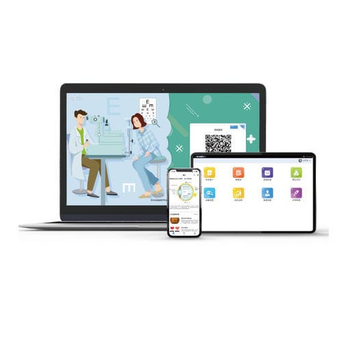 Ophthalmologische Software - BLOMSS - Big Vision Medical - Management / Umform / Monitoring