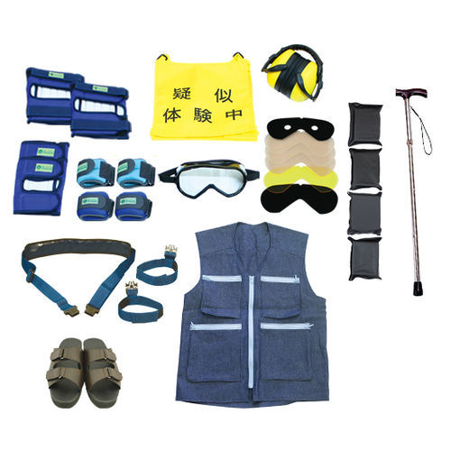 Trainingssimulator - 00276677 - Sanwa Manufacturing - für Altenpflege / Kit