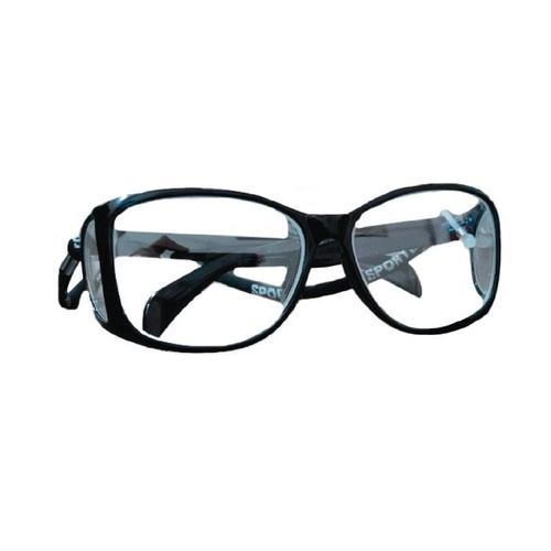 Röntgenschutzbrille - DHAAL HEALTHCARE PRIVET LIMITED