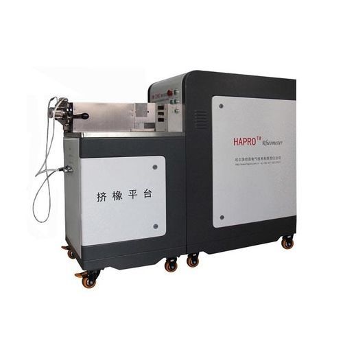 Laborrheometer - RM-200C Rubber - Harbin Hapro Electric Technology Co., Ltd.