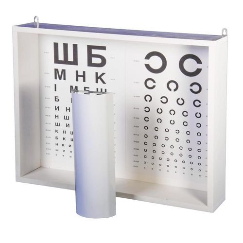 Sehprobentafel mit Hintergrundbeleuchtung - AR-1M - Zapovit