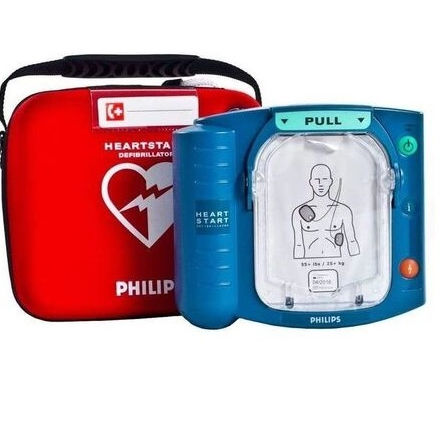 Automatisierter externer Defibrillator - HeartStart HS1 - Avishkhar International - zweiphasig