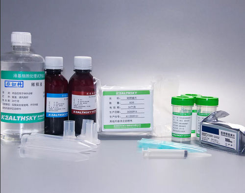 Reagenzkit / als Lösung - HealthSky Biotechnology - Konservierungsmittel / für Zytologie / für Proben