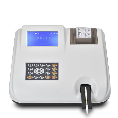 Automatisches Urin-Analysegerät - YSTE-UA200B - YSENMED - Tisch / Farbmetrik