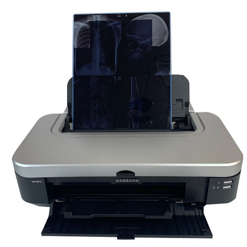 Drucker für Röntgenfilme - MP5670  - Shandong Newheek Image Equipment