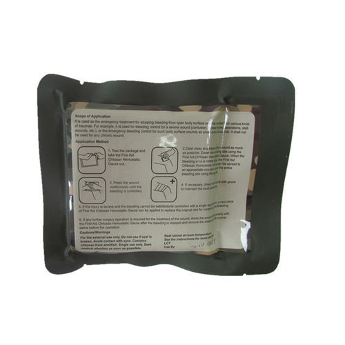 Sterile Mullkompresse - Yangzhou Super Union Medical Material - bioresorbierbar / absorbierend / hämostatisch