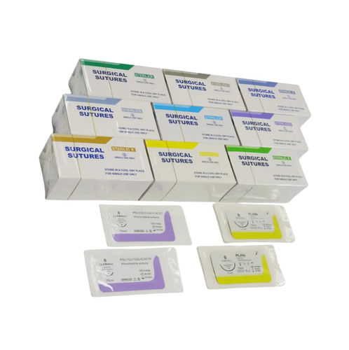 Resorbierbarer Nähfaden - Yangzhou Super Union Medical Material - Weichteilchirurgie / 10-0 / 8-0