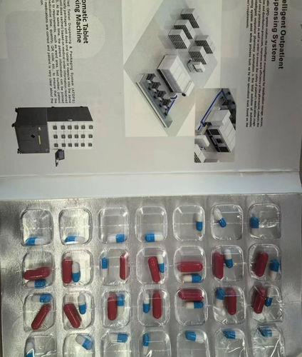 Elektronische Pillenbox - Shenzhen RSS Technology Co., Ltd. - kabellos / computerbasiert