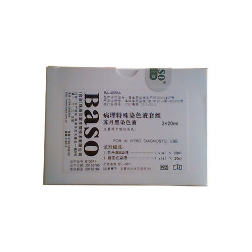 Farbstoff Reagenz - Sudan Black B Stain (SBB) - Wuhan Jinhong Biotech Development Co., Ltd. - für Hämatologie / für Zytologie / chromogen