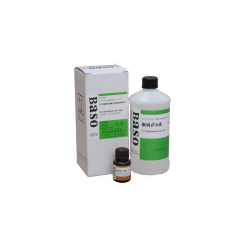 Farbstoff Reagenz - Adrenal Chromaffin Cell Stain - Wuhan Jinhong Biotech Development Co., Ltd. - für die Histologie / chromogen