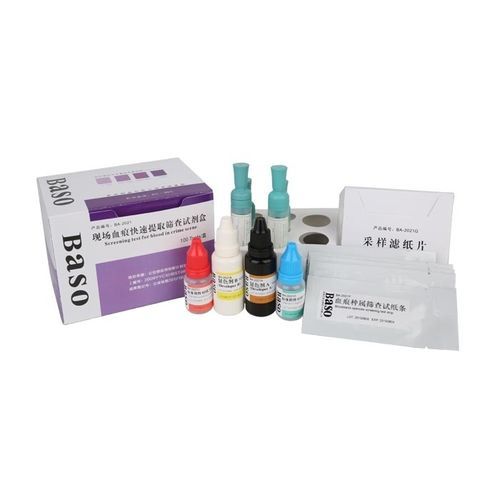 Blut-Testkit - BA-2021 - Wuhan Jinhong Biotech Development Co., Ltd.