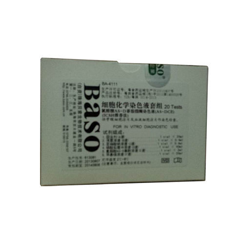 Farbstoff Reagenzkit - AS–DCE - Wuhan Jinhong Biotech Development Co., Ltd. - für Hämatologie