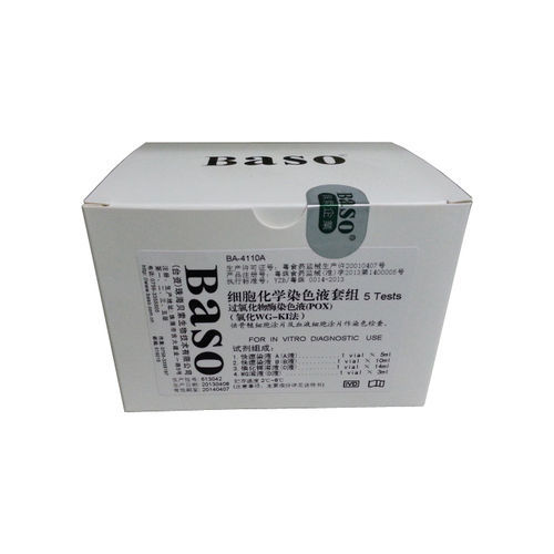 Farbstoff Reagenzkit - Leukocyte Peroxidase (POX)  - Wuhan Jinhong Biotech Development Co., Ltd. - für Hämatologie