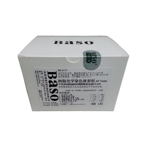 Farbstoff Reagenzkit - Wuhan Jinhong Biotech Development Co., Ltd. - für Hämatologie / alkalische Phosphatase