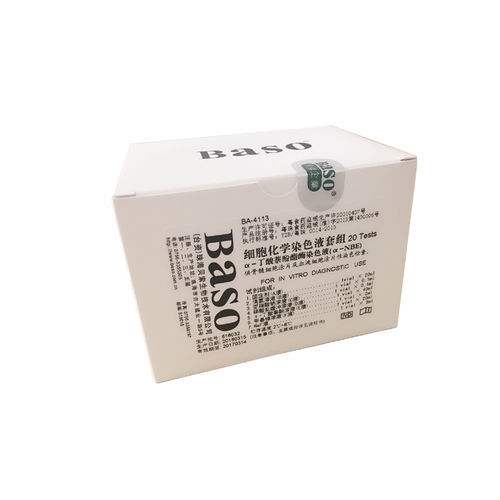 Farbstoff Reagenzkit - Wuhan Jinhong Biotech Development Co., Ltd. - für Hämatologie